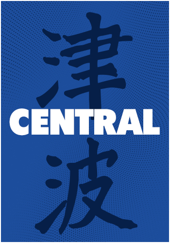 Central