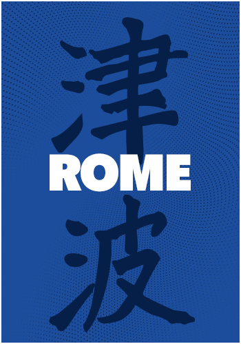 Rome